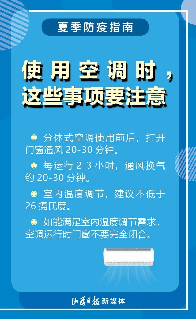 澳门六张牌照归属解析及最新视频教程简介澳门六张牌照