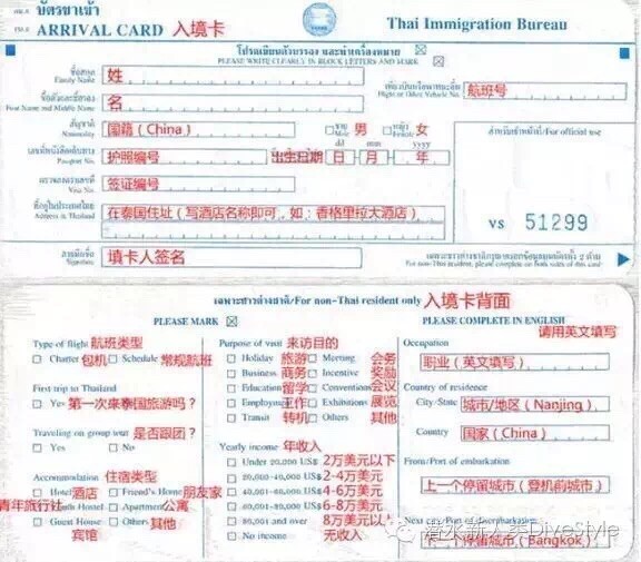 澳门6张牌照归属确认时间详解，如何计算与解读澳门6张牌照归属确认时间是多少号啊呢怎么算