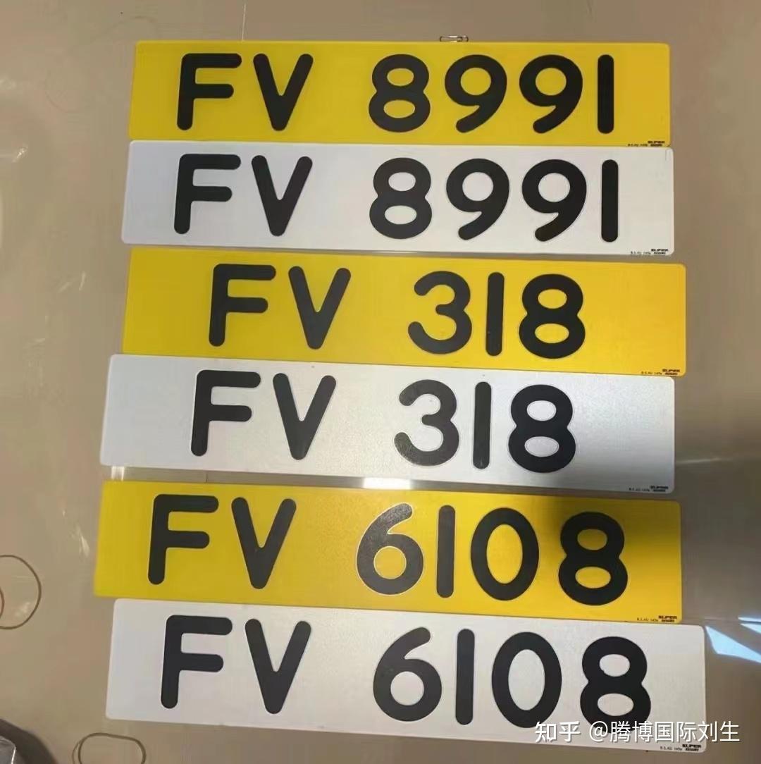 澳门6张牌照归属确认时间及相关计算方式详解澳门六个牌照