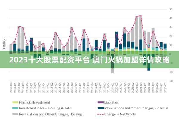 2025年5月26日 第9页