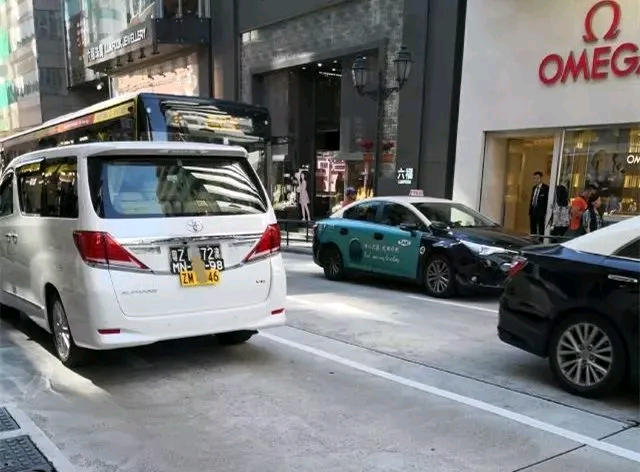 澳门六张牌照归属公司查询指南及图片展示澳门6张牌照归属公司怎么查看的呢图片大全