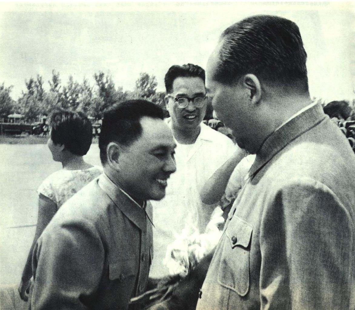 2025年5月27日 第17页