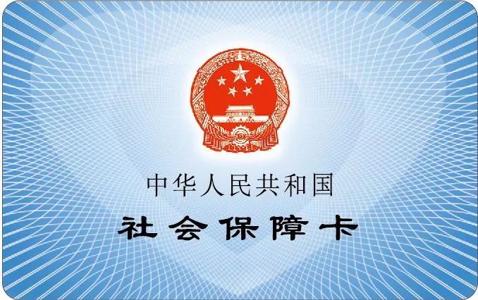 澳门6张牌照归属公司的类别解析澳门六个牌照