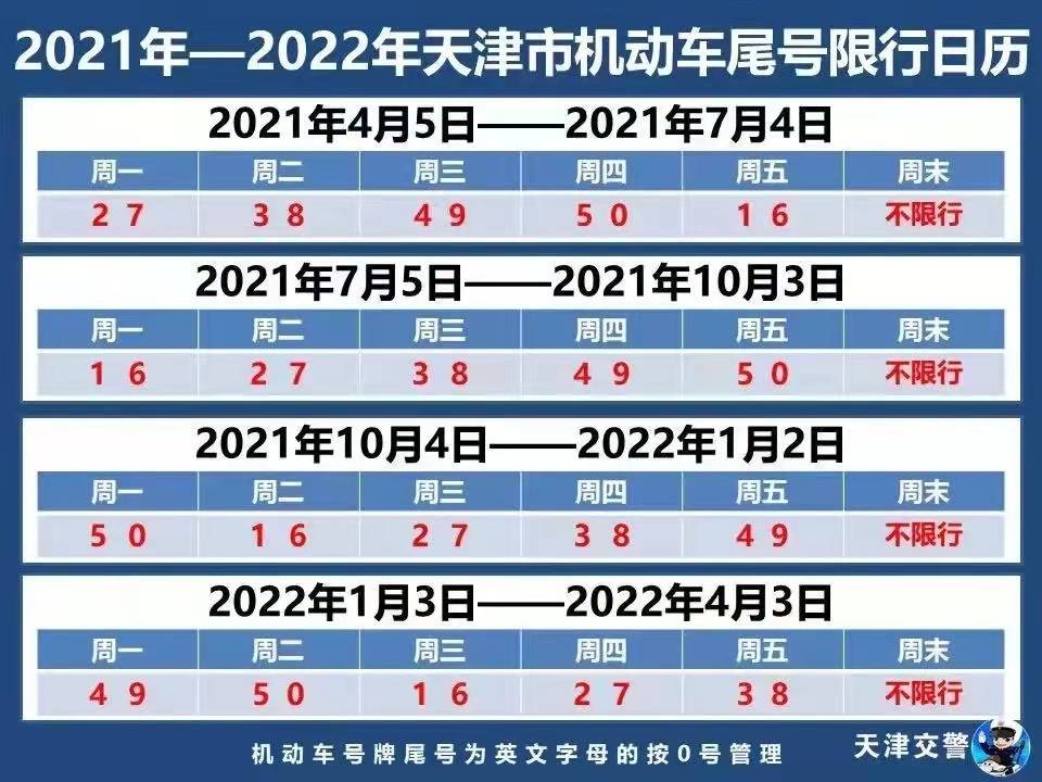 澳门6张牌照归属分析查询网最新指南解读澳门六个牌照