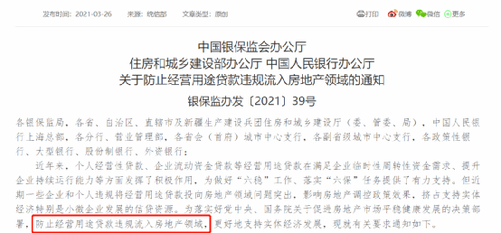 澳门六张牌照归属分析与查询官方正版最新版探讨澳门六张牌照