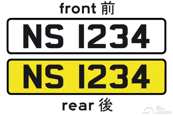 2025年5月27日 第9页