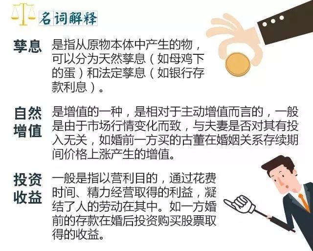 澳门六张重要牌照的归属与现状澳门6张牌照归属谁管辖了吗现在还有吗