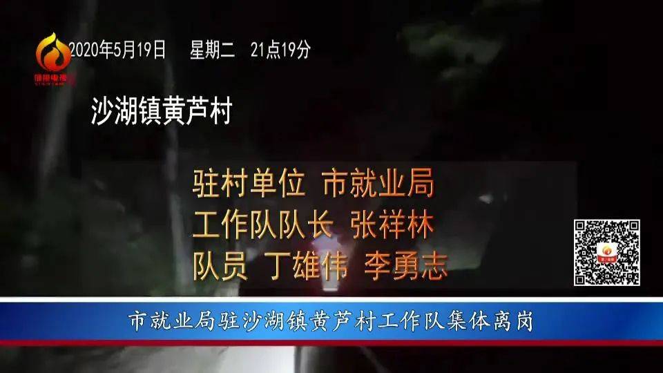 澳门六张牌照归属与监管视频在线观看澳门六张牌照