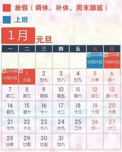 澳门6月份演唱会安排表最新消息，全面解析与图片分享澳门6月份演唱会安排表最新消息图片全部了解