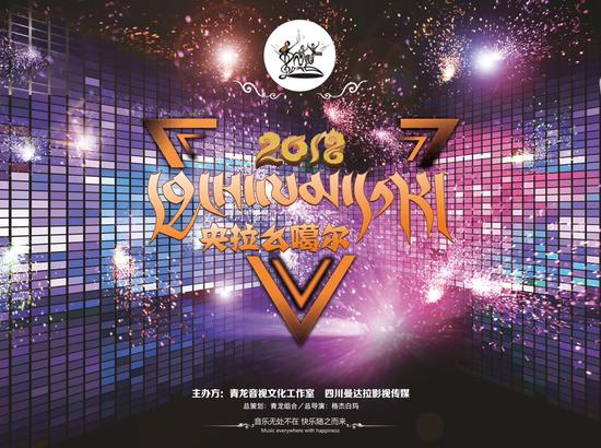 澳门演唱会盛宴，六月精彩一览表大全及价格图片详解澳门6月5日演唱会