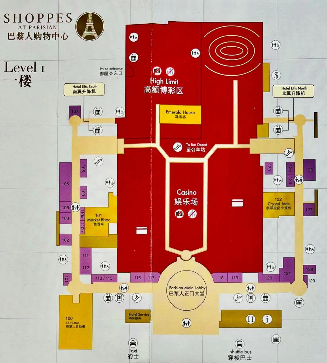 澳门演唱会盛宴，最新六月演出时间安排表高清图片一览澳门6月份演唱会时间安排表图片高清最新