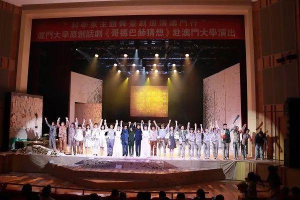 澳门演唱会盛夏狂欢，最新六月演出时间安排一览表重磅出炉澳门6月5日演唱会