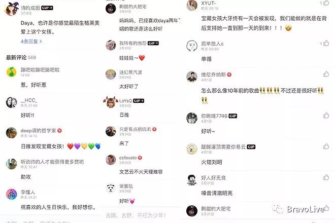 澳门六月演唱会时间一览表及图片大全集，音乐盛宴，不容错过澳门6月5日演唱会