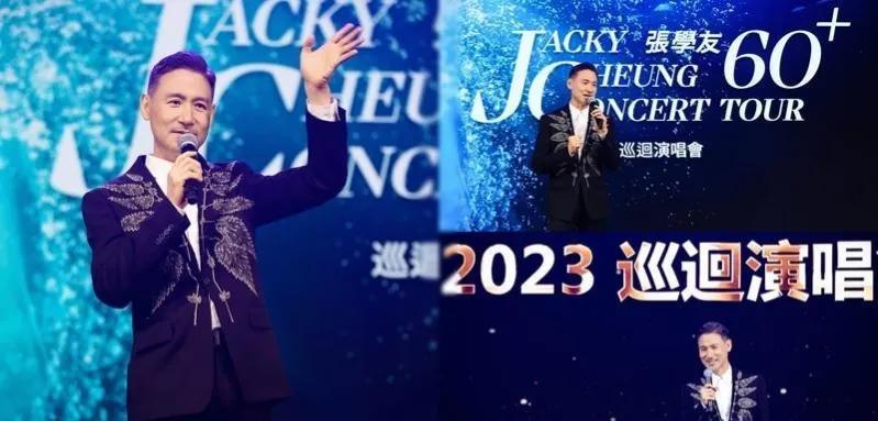 澳门演唱会时间一览表（图片简单明了）澳门6月份演唱会时间一览表图片全部简单了解