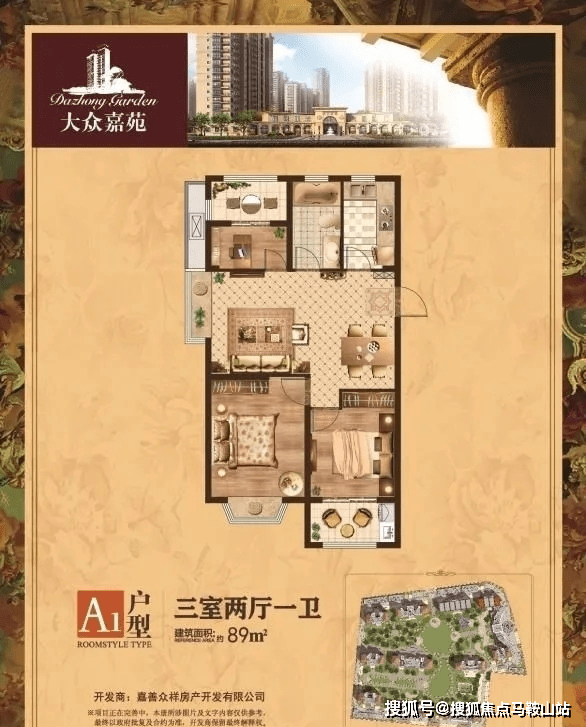 澳门演唱会时间最新表与图片集锦，六月激情之夜澳门6月份演唱会时间最新表图片大全集下载