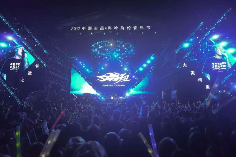 澳门演唱会时间最新表、图片及价格一览，六月激情之夜澳门6月5日演唱会