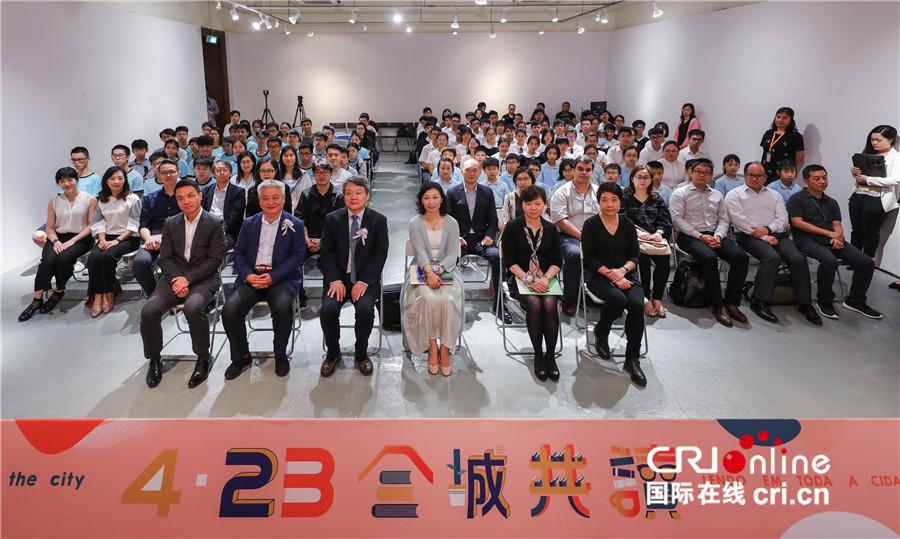澳门六月演唱会视频盛宴，百度网盘最新播放与下载指南2021年6月澳门演唱会