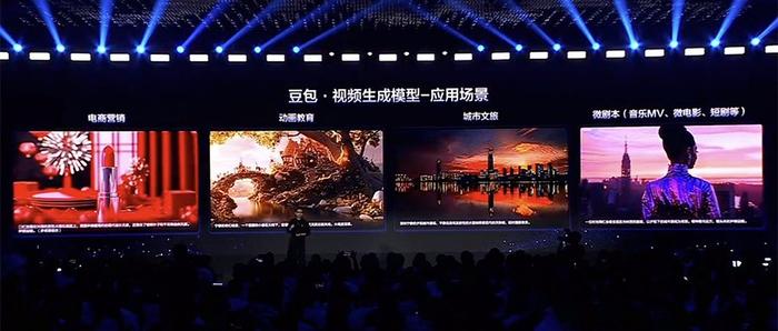 澳门演唱会视频回放观看指南，英语表达技巧与资源推荐澳门演唱会2021年6月
