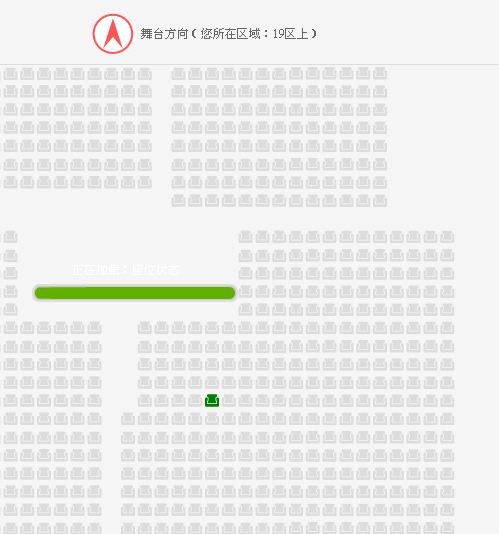 澳门六月演唱会盛宴，最新一览表、图片及视频价格全解析澳门6月5日演唱会