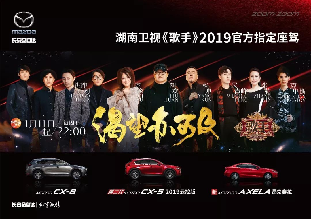 澳门六月演唱会一览表及视频回放，音乐的盛宴与回忆的珍藏澳门6月份演唱会一览表最新视频播放全部回放