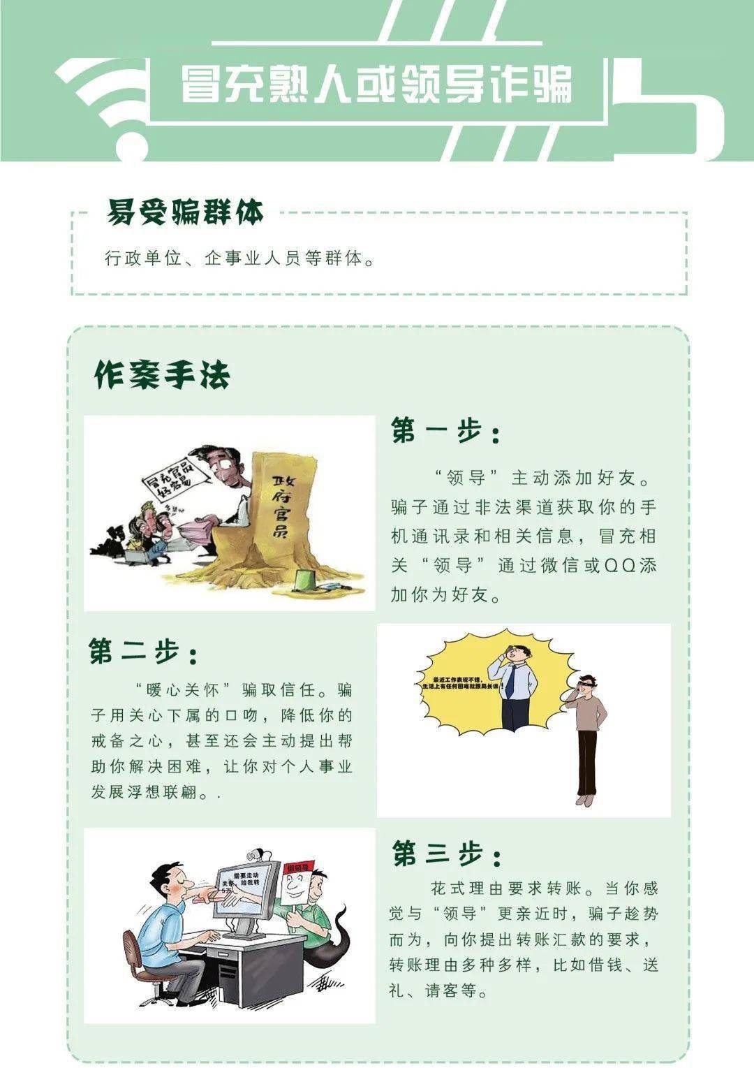 澳门六月演唱会盛宴，最新一览表及视频播放指南澳门6月份演唱会一览表全部视频最新一期播放下载