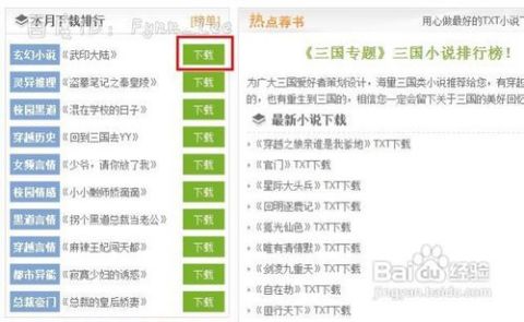 澳门6开头手机号码解析，背后的意义与故事澳门电话号码6开头