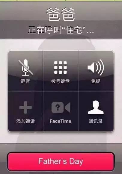 澳门6开头手机号码解析及正确读音指南澳门电话号码6开头