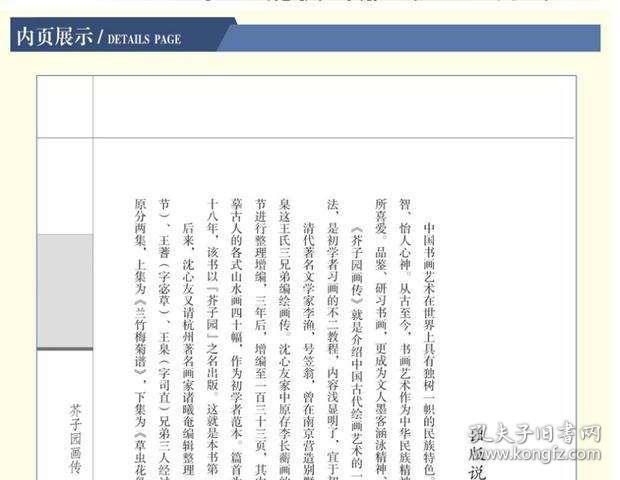 澳门6开头手机号码解析及查询方法澳门666开头的手机号码是多少号呢怎么查看