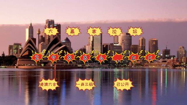 澳门6开头手机号码解析与图片大全澳门666开头的手机号码是多少号啊图片大全及价格