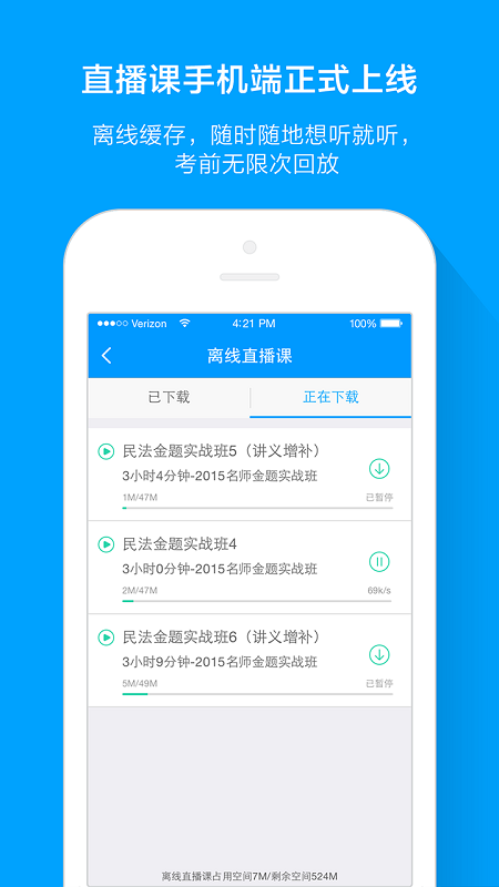 澳门6开头的手机号码解析及查询方法澳门666开头的手机号码是多少号啊怎么查呢