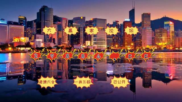 澳门67开头的手机号码解析与图片查询指南澳门666开头的手机号码是多少啊图片查询大全