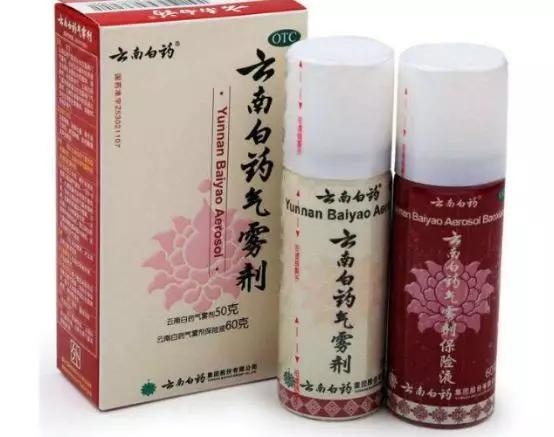 澳门手机号码解析及视频播放初探澳门666开头的手机号码是多少啊呢视频播放