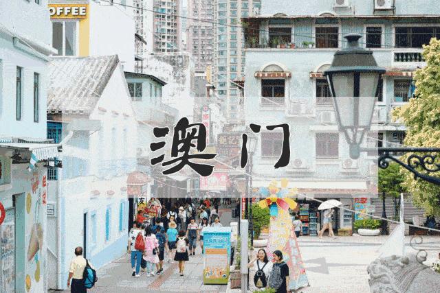 澳门6开头手机号码解析及查询方法澳门666开头的手机号码是哪里的啊怎么查看呢