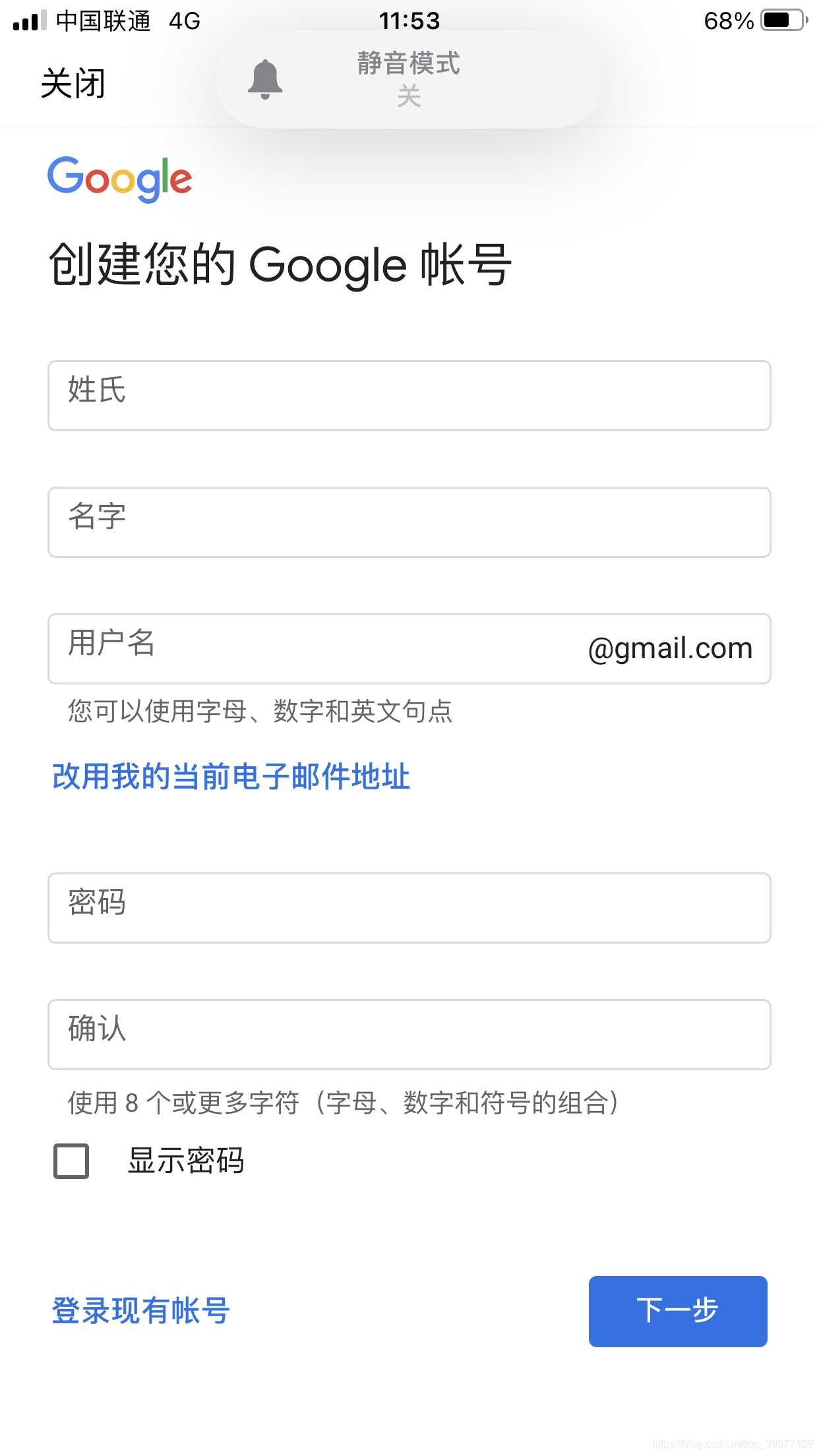 澳门6开头手机号码解析及查看方法澳门666开头的手机号码是哪里的啊呢怎么查看