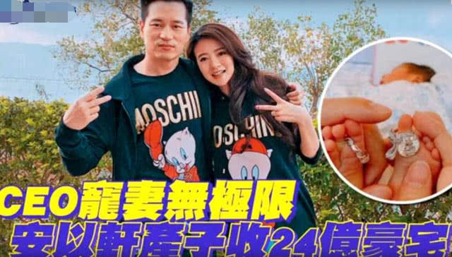 澳门64期开奖结果查询表图片汇总大全最新，彩票资讯与数据分析澳门66期开奖结果查询表图片汇总大全最新版